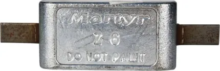 Anode à souder US MIL L127mm