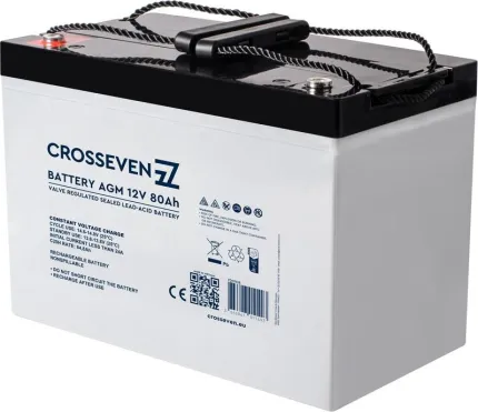 Batterie AGM 12V 80Ah