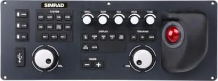 Clavier Multifonction USB avec Trackball pour système Radar R5000