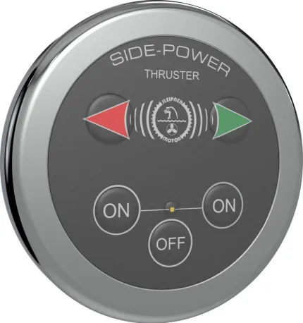 Panneau rond à touches sensitives