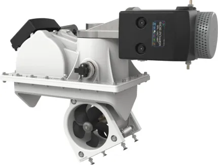 Propulseur rétractable SRL 12V