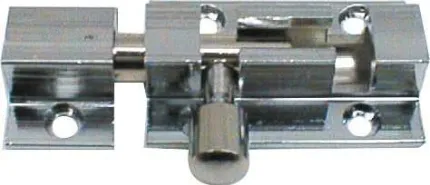 Targette laiton chromé 51mm