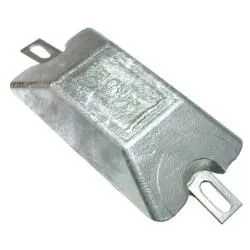 Anode à visser ou à souder