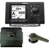 AP70 MK2 Pack pilote  (AP70, AC70 et RF300)