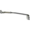 Barre de liaison 33cm