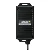 Boitier d'extension Analogique B&G® H5000