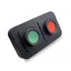 Clavier de commande Powerkey Pro à 2 touches RGB de Ø24mm, avec protocole CANopen, sans ses pastilles gravées