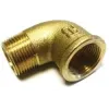 Coude mâle/femelle laiton 2''
