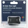 FEU BI-COLOR ATTWOOD 12 V JUSQU'A 20M