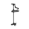 Moteur Electrique Avant Eau Douce Lowrance® Recon™ FW 54